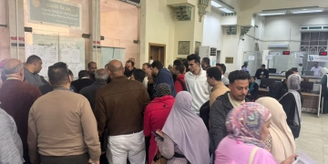 غدًا .. آخر موعد لتقديم الإقرارات الضريبية لـ«الأفراد» 1 - جريدة المساء