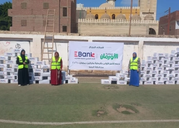 الاورمان توزيع عدد (575) كرتونة ببني مزار 30 - جريدة المساء