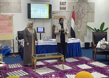 تنظيم فعاليات البرنامج التدريبي لتطوير مهارات الميسرات في محافظة المنيا 33 - جريدة المساء