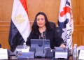 د. مايا مرسى فى اجتماع بنك ناصر الاجتماعى