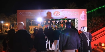 ديارنا يتألق في سحور الأمريكية بشعار مصر بتتكلم حرفي