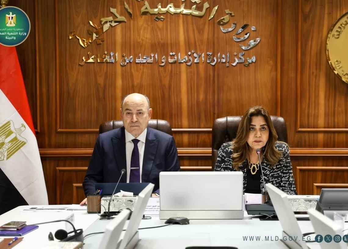 محافظ جنوب سيناء يشارك في اجتماع تسريع وتيرة العمل في ملفات التقنين 19 - جريدة المساء