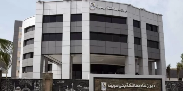 إزالة 700 حالة من التعديات على الأراضي الزراعية وأملاك الدولة ببني سويف 9 - جريدة المساء