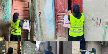 توزيع لحوم على (500) أسرة بقرى سوهاج 1 - جريدة المساء