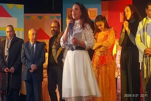 "لعب ولعب" على مسرح متروبول وإقبال جماهيري كبير 20 - جريدة المساء "لعب ولعب" على مسرح متروبول وإقبال جماهيري كبير 19 - جريدة المساء