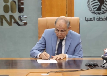 محافظ المنيا يعتمد تعريفة الركوب الجديدة للمواصلات العامة بعد تحريك أسعار الوقود 35 - جريدة المساء