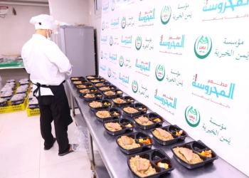 مطعم المحروسة