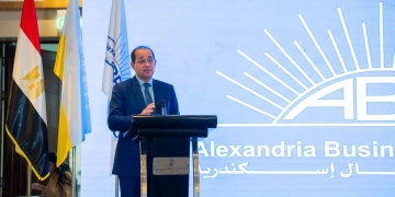 أحمد كجوك وزير المالية