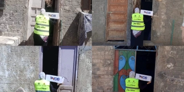 توزيع (385) كرتونة بطما وطهطا خلال رمضان 9 - جريدة المساء