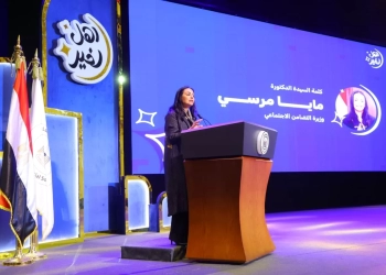 مايا مرسى: توزيع 200 مليون وجبة غذائية فى أقل من عام 24 - جريدة المساء