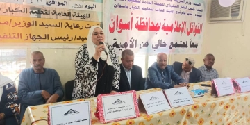 قوافل إعلامية توعوية لفرع الهيئة العامة لتعليم الكبار لتنفيذ رؤية الدولة المصرية " نحو بناء مجتمع واع خالى من الأمية " 1 - جريدة المساء