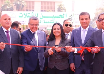 وزيرة التضامن تفتتح معرض "ديارنا زهور الربيع" بالمتحف الزراعي المصري 17 - جريدة المساء