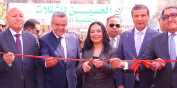 وزيرة التضامن تفتتح معرض "ديارنا زهور الربيع" بالمتحف الزراعي المصري 1 - جريدة المساء