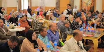 "التضامن" تطلق أكبر برنامج تدريبي لتطوير الكوادر بإدارات الجمعيات 2 - جريدة المساء "التضامن" تطلق أكبر برنامج تدريبي لتطوير الكوادر بإدارات الجمعيات 1 - جريدة المساء