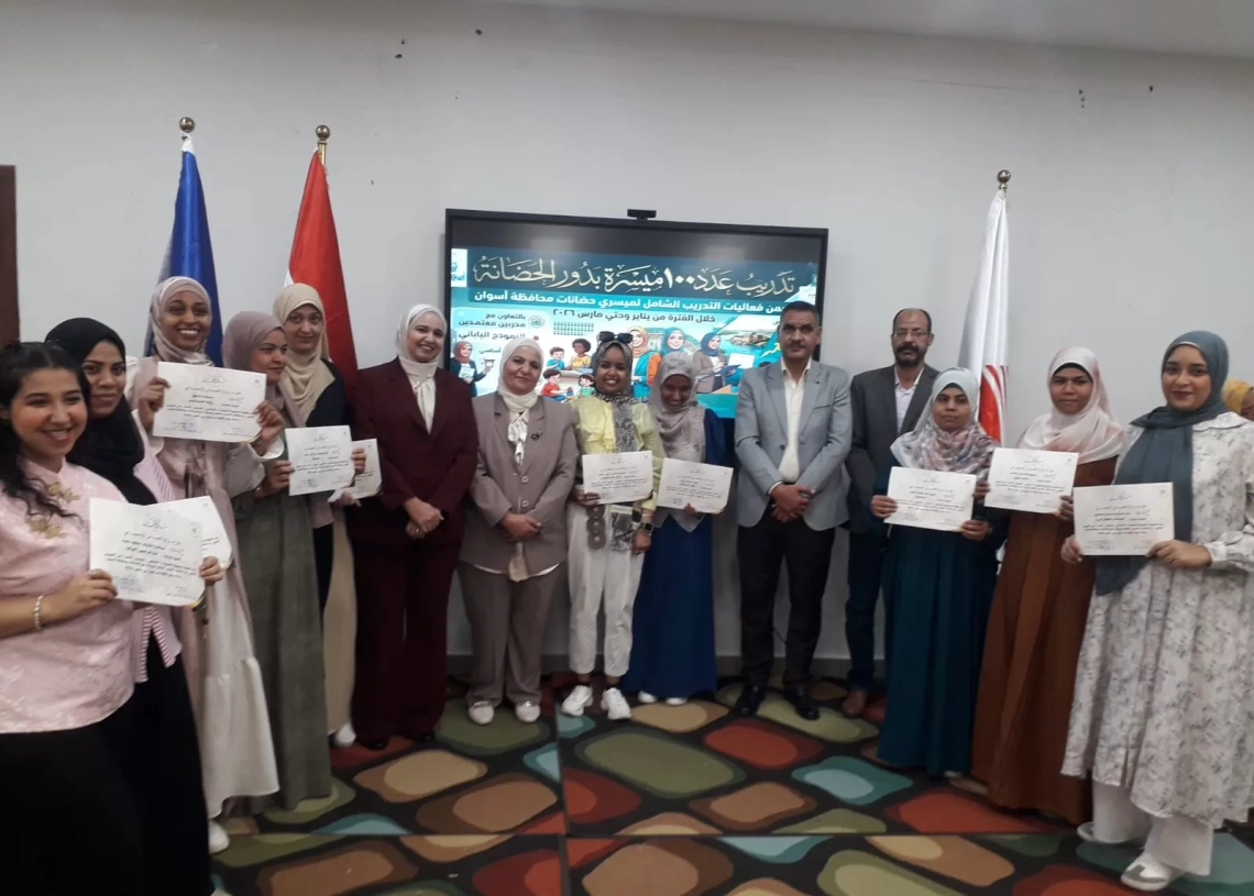 تدريب ميسرات الحضانات بأسوان خطوة لتطوير الطفولة المبكرة 17 - جريدة المساء