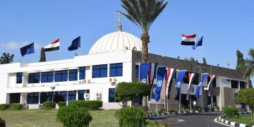 مد فترة التقدم لجائزة العطاء بجامعة القناة حتى 31 مايو 2 - جريدة المساء مد فترة التقدم لجائزة العطاء بجامعة القناة حتى 31 مايو 1 - جريدة المساء