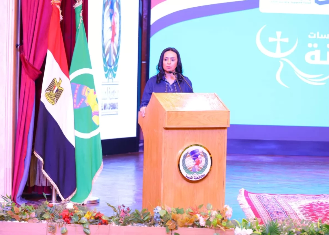 "مايا مرسى": المواطنة ممارسة يومية.. والجمهورية الجديدة تقوم على وحدة الشعب 19 - جريدة المساء