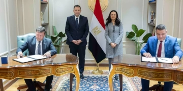 شراكة جديدة بين دمياط والتضامن لإنشاء مركز للتوعية الأسرية برأس البر 1 - جريدة المساء