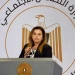 شراكة دولية لدعم صحة المرأة وتطوير خدمات تنظيم الأسرة في مصر 2 - جريدة المساء