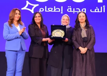 صناع الخير تفوز بالمركز الثالث في مسابقة "أهل الخير" 25 - جريدة المساء