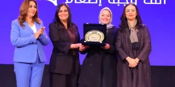 صناع الخير تفوز بالمركز الثالث في مسابقة "أهل الخير" 2 - جريدة المساء صناع الخير تفوز بالمركز الثالث في مسابقة "أهل الخير" 1 - جريدة المساء