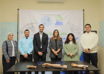 إطلاق المرحلة الثانية من مشروع توفير الأطراف الصناعية لطلاب ذوي الإعاقة 28 - جريدة المساء