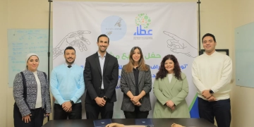 إطلاق المرحلة الثانية من مشروع توفير الأطراف الصناعية لطلاب ذوي الإعاقة 1 - جريدة المساء