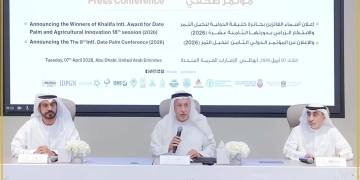 إعلان أسماء الفائزين بجائزة خليفة الدولية لنخيل التمر والابتكار الزراعي بدورتها الثامنة عشرة 1 - جريدة المساء