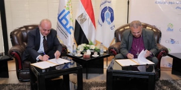 "عطاء" يطلق المرحلة الثانية لمشروع الجامعات الدامجة بتمويل قياسى 1 - جريدة المساء