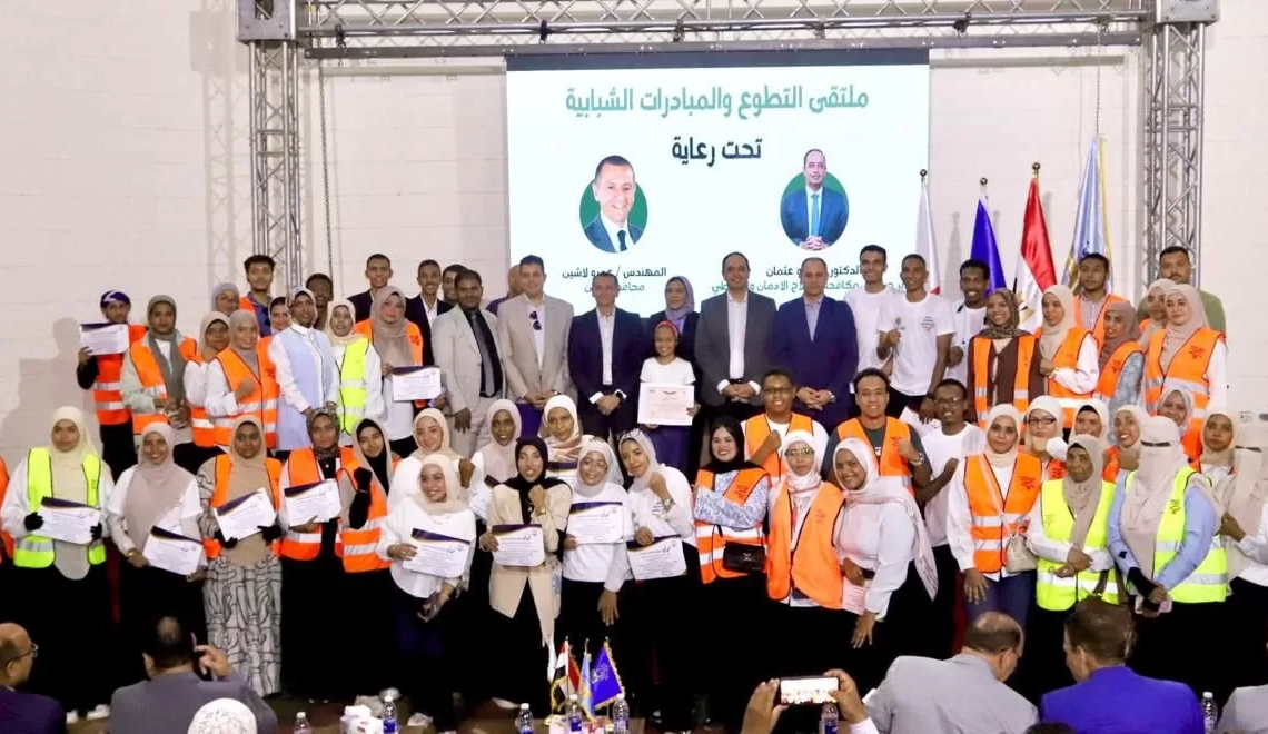صندوق مكافحة الإدمان يستعرض جهوده التوعوية والعلاجية داخل أسوان 18 - جريدة المساء