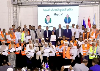 صندوق مكافحة الإدمان يستعرض جهوده التوعوية والعلاجية داخل أسوان 23 - جريدة المساء