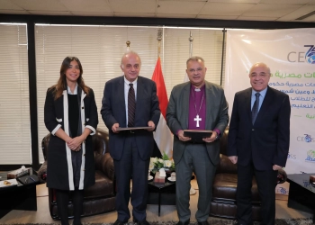 شراكة مع الهيئة الإنجيلية لتعزيز التعليم الجامعي للطلاب ذوي الإعاقة 30 - جريدة المساء شراكة مع الهيئة الإنجيلية لتعزيز التعليم الجامعي للطلاب ذوي الإعاقة 29 - جريدة المساء