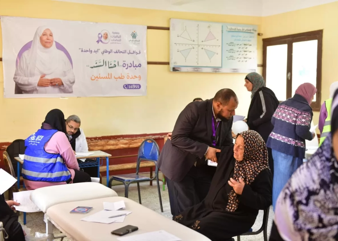 «الباقيات الصالحات» تشارك في القافلة التحالف «إيد واحدة» ببورسعيد 13 - جريدة المساء