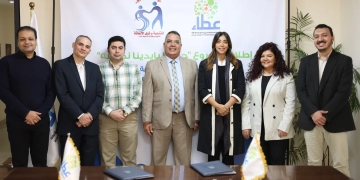 “عطاء” يموّل كرافانات ذكية لذوي الإعاقة ويوسّع فرص الدمج الاقتصادي 1 - جريدة المساء