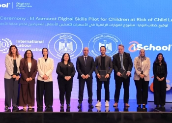 إطلاق مشروع وطني لتأهيل الأطفال الأكثر احتياجًا بالمهارات الرقمية 21 - جريدة المساء