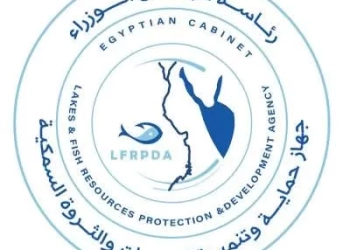 حماية البحيرات : لاصحة لما تم تداوله حول زيادة أسعار الاسماك 23 - جريدة المساء