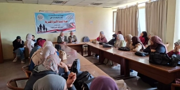 ندوة بـ "إعلام المنوفية": الزيادة السكانية تتحدى جهود التنمية 1 - جريدة المساء