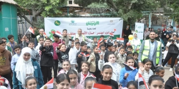 مشاركة مدير مديرية الطب البيطري بالشرقية في احتفالية يوم اليتيم بحديقة حيوان الشرقية 1 - جريدة المساء