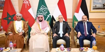 النيابة تستقبل اجتماع اللجنة التنفيذية لجمعية النواب العموم العرب 2 - جريدة المساء النيابة تستقبل اجتماع اللجنة التنفيذية لجمعية النواب العموم العرب 1 - جريدة المساء