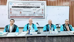 الماجستير بامتياز للباحثة صفاء إسماعيل من جامعة المنيا 23 - جريدة المساء