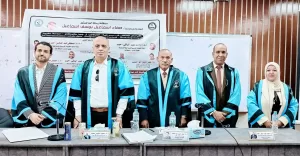 الماجستير بامتياز للباحثة صفاء إسماعيل من جامعة المنيا 21 - جريدة المساء