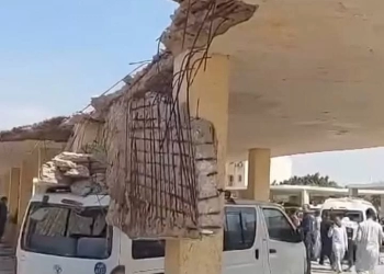 «لا إصابات» فى انهيار سقف"موقف السادات" 17 - جريدة المساء