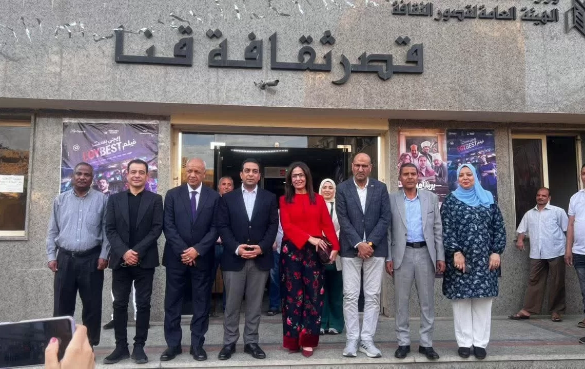 الوزيرة تتفقد قصر ثقافة قنا وتوجه بتوفير إنترنت مجاني لرواده 19 - جريدة المساء الوزيرة تتفقد قصر ثقافة قنا وتوجه بتوفير إنترنت مجاني لرواده 18 - جريدة المساء
