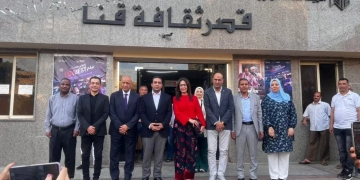 الوزيرة تتفقد قصر ثقافة قنا وتوجه بتوفير إنترنت مجاني لرواده 2 - جريدة المساء الوزيرة تتفقد قصر ثقافة قنا وتوجه بتوفير إنترنت مجاني لرواده 1 - جريدة المساء