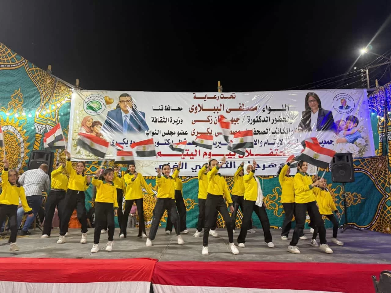 وزيرة الثقافة: نولي اهتمامًا خاصًا برفع كفاءة المنشآت الثقافية بالصعيد 26 - جريدة المساء وزيرة الثقافة: نولي اهتمامًا خاصًا برفع كفاءة المنشآت الثقافية بالصعيد 25 - جريدة المساء
