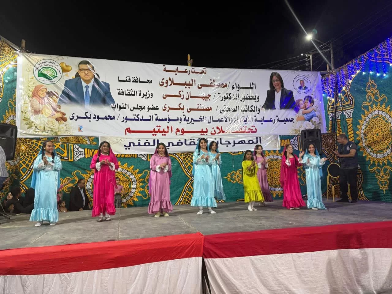 وزيرة الثقافة: نولي اهتمامًا خاصًا برفع كفاءة المنشآت الثقافية بالصعيد 24 - جريدة المساء وزيرة الثقافة: نولي اهتمامًا خاصًا برفع كفاءة المنشآت الثقافية بالصعيد 23 - جريدة المساء