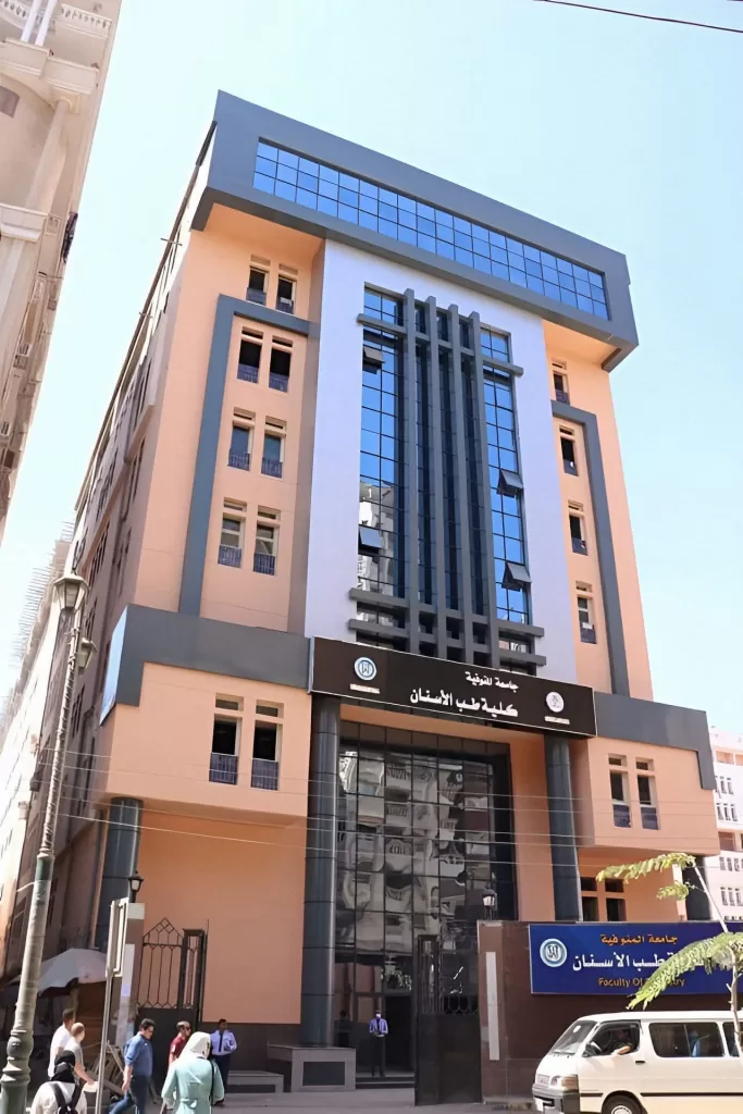 اختناق 17 مدرسا و طالبا و إداريا بطب أسنان المنوفية بتسرب غاز الكربون من طفاية حريق 19 - جريدة المساء
