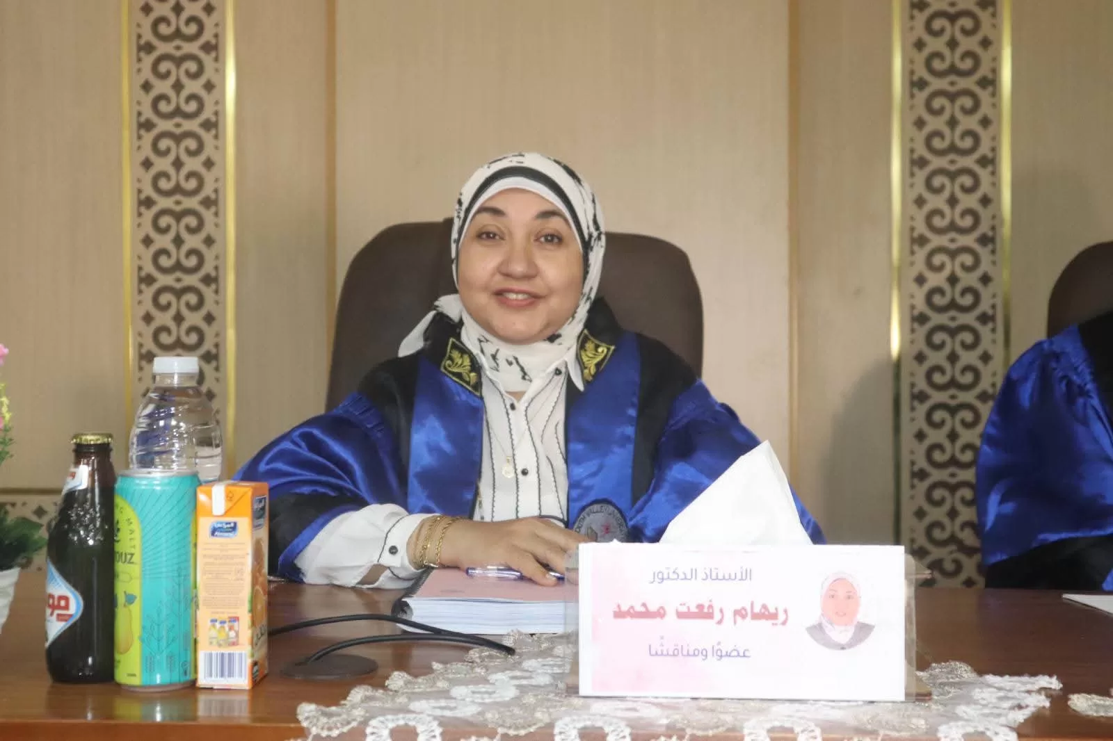 الماجستير بامتياز للباحثة إسراء حسن تهامي بكلية التربية بقنا 25 - جريدة المساء