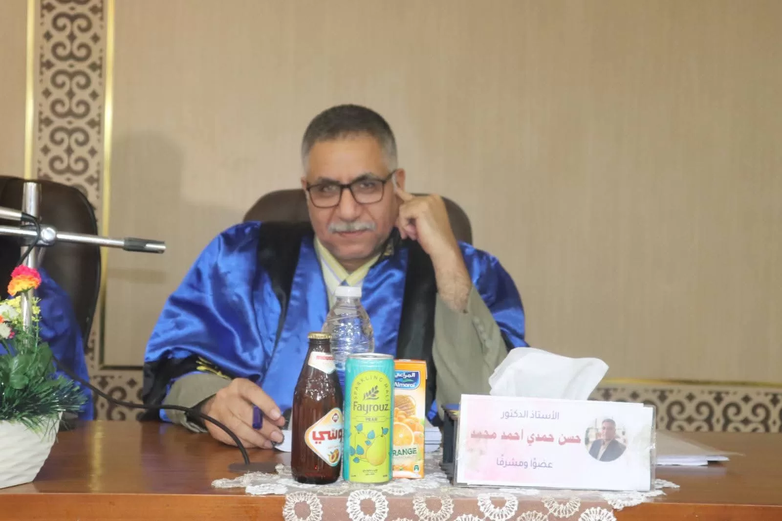 الماجستير بامتياز للباحثة إسراء حسن تهامي بكلية التربية بقنا 27 - جريدة المساء