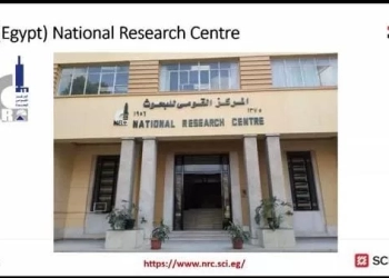 القومي للبحوث ينظم المؤتمر الدولي العاشر لبحوث وتكنولوجيا النسيج.. الإثنين المقبل 17 - جريدة المساء